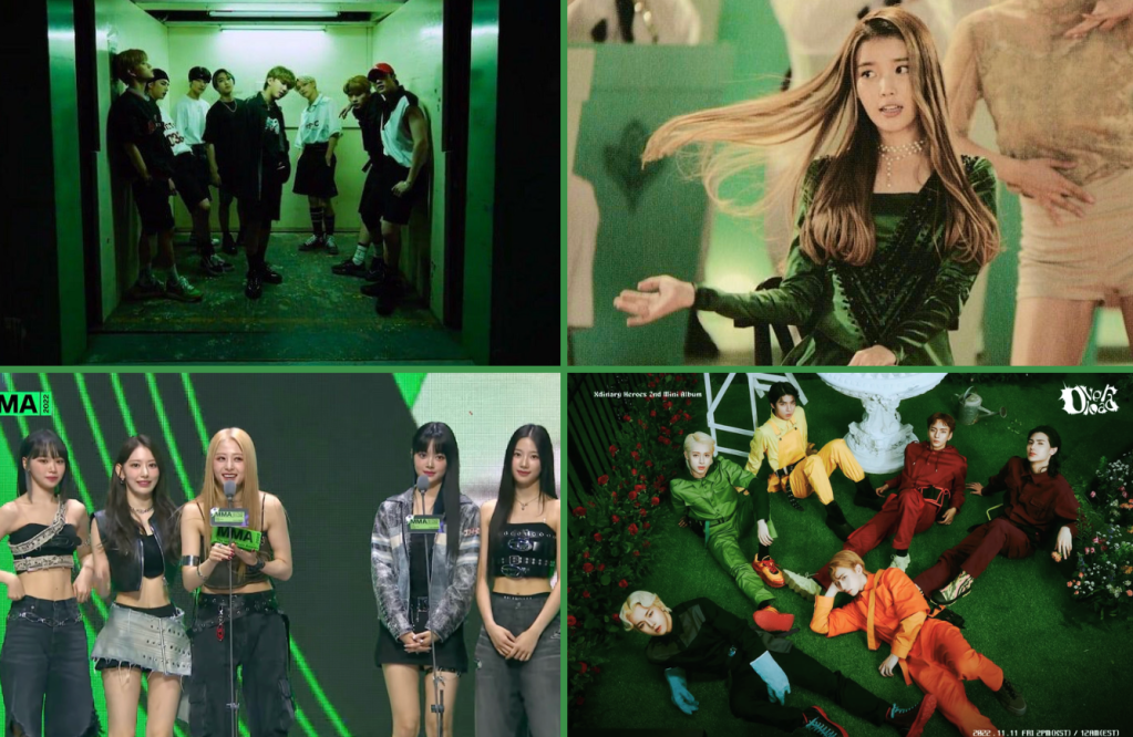 Married To The Music’s Gallery (Page&nbsp;FIVE)