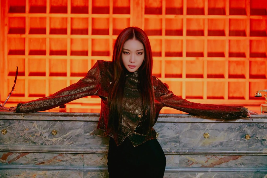Chung Ha Deep Dive #2/2: Why Don’t You Know&nbsp;Her?