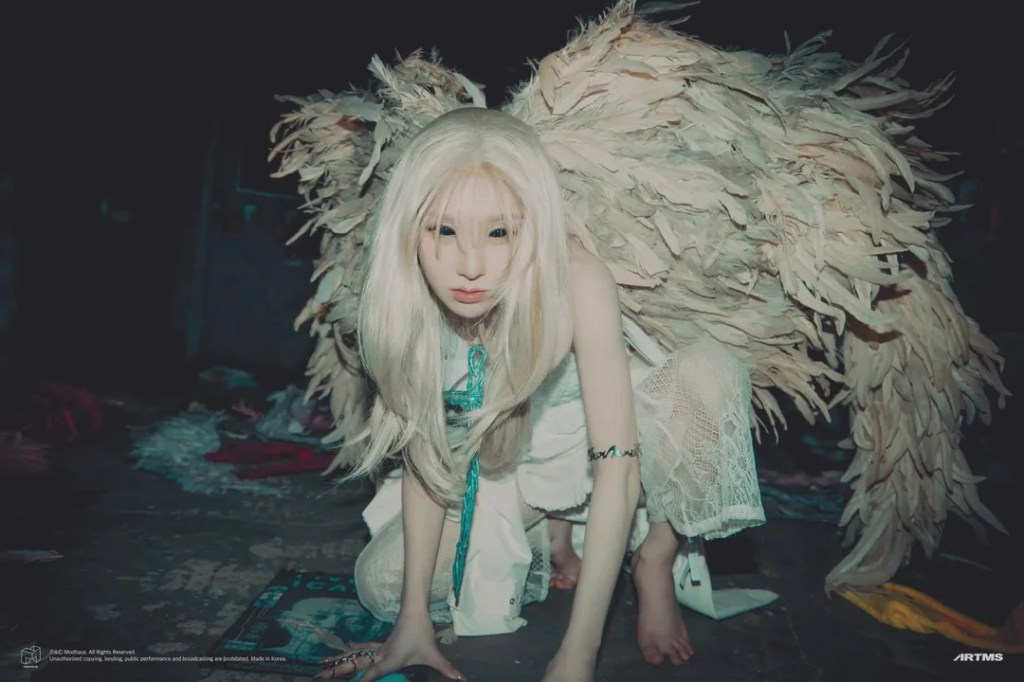 ARTMS Deep Dive: Greek Myths, Broken Wings, And The Hitchhiker’s Guide To The&nbsp;Galaxy