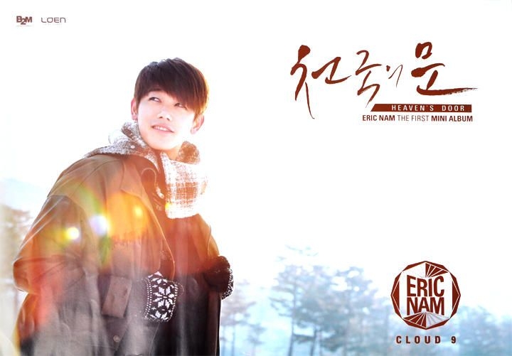 YESASIA: Eric Nam Mini Album Vol. 1 - Cloud 9 + Poster in Tube Music - Eric Nam, Kakao Entertainment (Kakao M) - Korean Music - Free Shipping - North America Site
